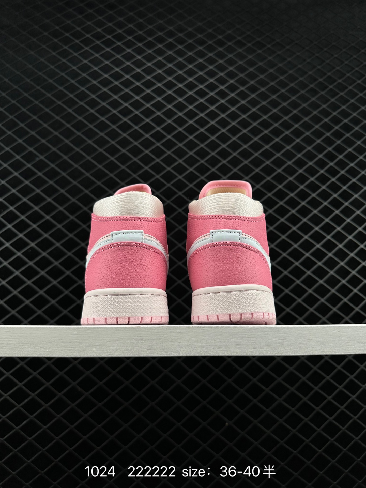 Nike Air Jordan 1 Mid”Green Yellow“